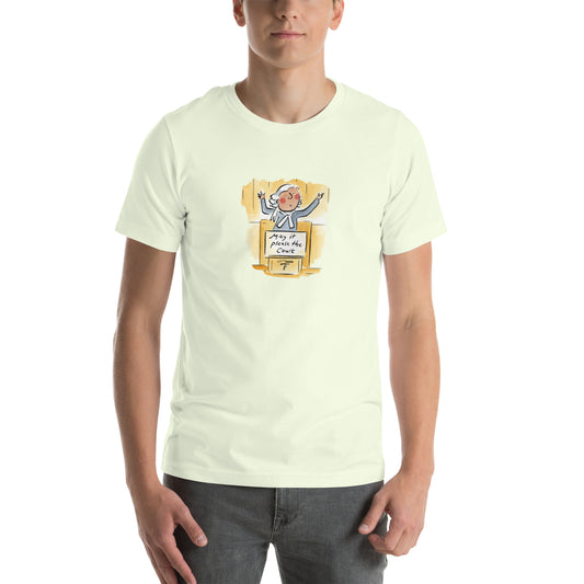 May it please the court Illustration by Rosie Brooks Unisex t-shirt