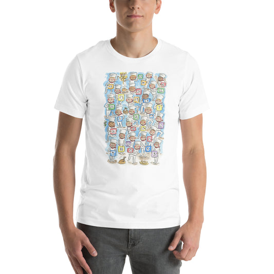 Chef's Advent Calendar Unisex t-shirt