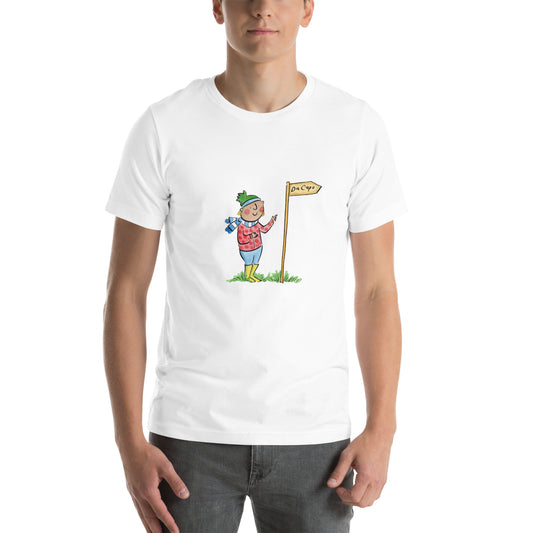 Da Capo Illustration by Rosie Brooks Unisex t-shirt